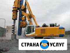 Бурение скважин на чистую воду и сварка алюминия а Нарьян-Мар