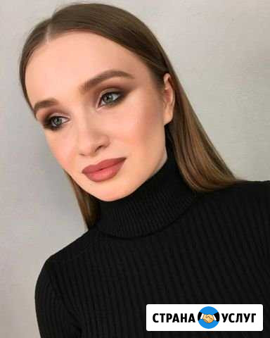 Макияж любой сложности Уфа - изображение 1