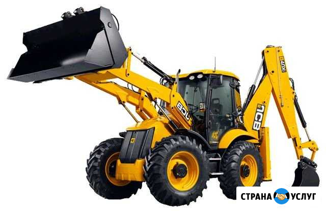 Услуги экскаватора-погрузчика Барнаул - изображение 1