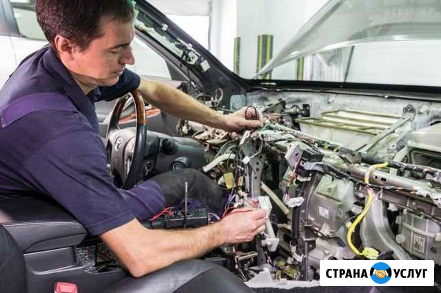 Услуги авто электрика, автосварщика, слесаря Кемерово - изображение 1