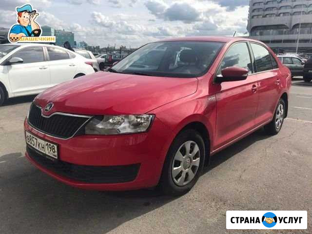 Аренда авто для такси Санкт-Петербург - изображение 1