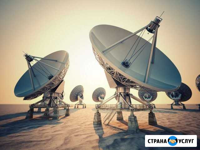 Установка Спутниковых антенн Алексеевка Самарской области - изображение 1