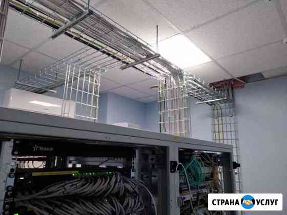 Монтаж компьютерных сетей качественно и быстро Самара
