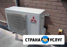 Монтаж кондиционеров с гарантией Санкт-Петербург - изображение 1