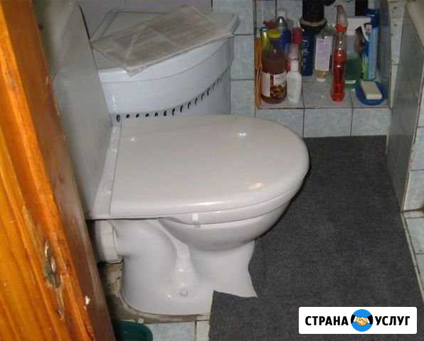 Ремонт ванной комнаты. Санузла Севастополь - изображение 1