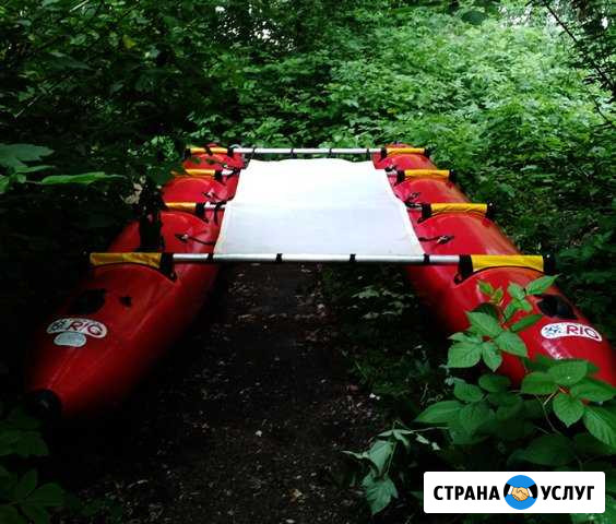 Прокат катамаранов, рафтов, лодок, палаток в Уфе Уфа - изображение 1