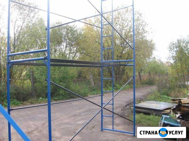 Сдам строительные леса в аренду Архангельск - изображение 1