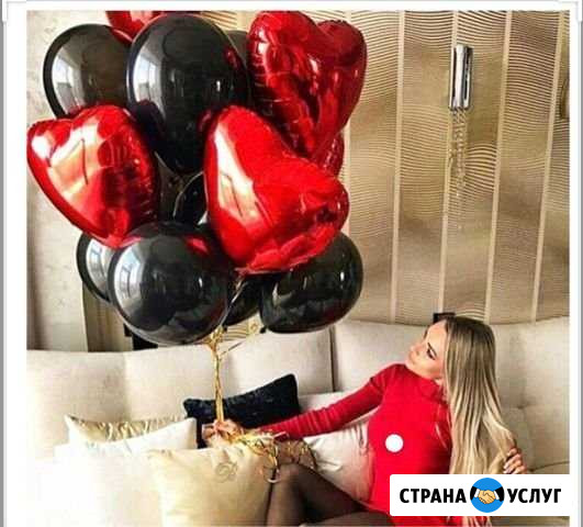 Гелевые шары с доставкой Малоярославец - изображение 1