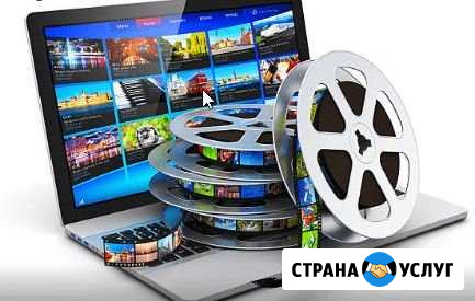 Видеомонтаж и Слайд-Шоу Тамбов - изображение 1