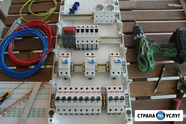 Электромонтаж Бронницы - изображение 1