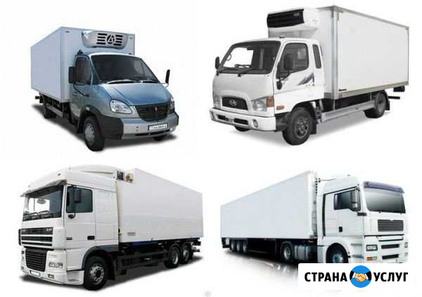 Грузоперевозки Волгоград - изображение 1