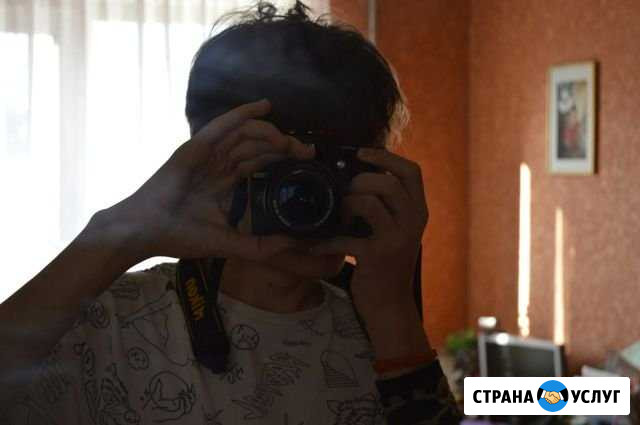 Фотограф Екатеринбург - изображение 1