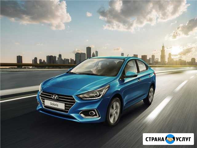 Сдам в аренду Авто Ярославль - изображение 1