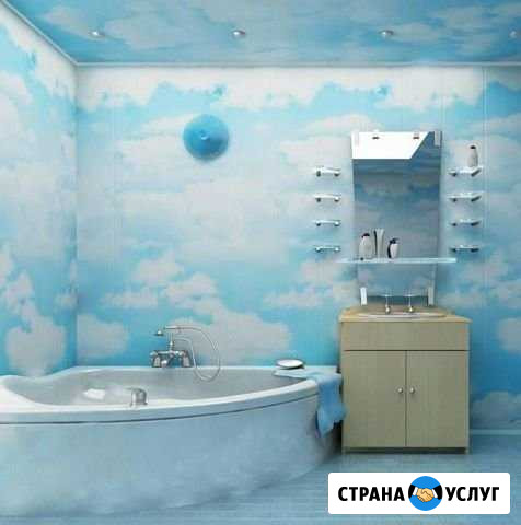 Домашний мастер Камышин - изображение 1