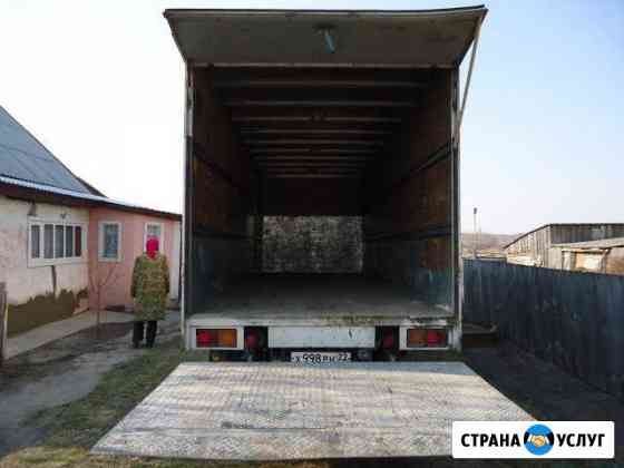 Исузу-5тон.Будка30м3.Аппарель.Квартиропереезды Барнаул