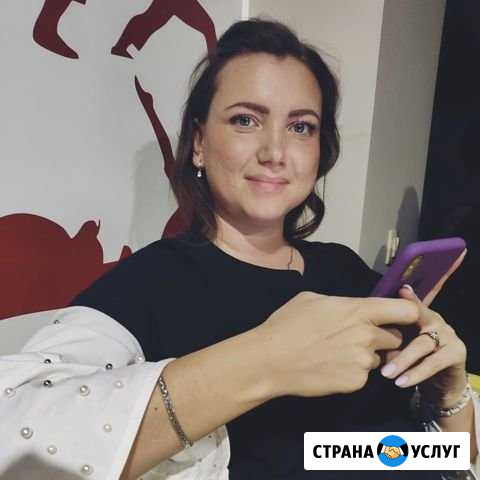 Продвижение в Инстаграм Екатеринбург - изображение 1