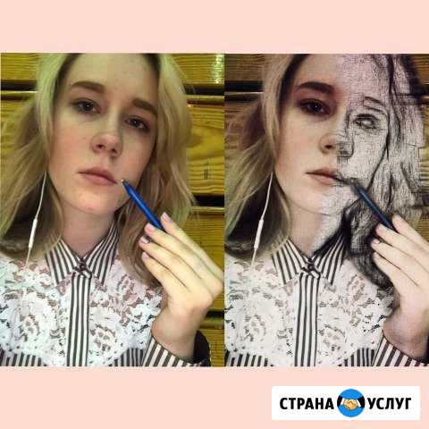 Обработка фотографий,фотошоп Салехард - изображение 1