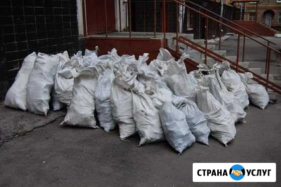 Вывезу строительный мусор Дзержинск - изображение 1