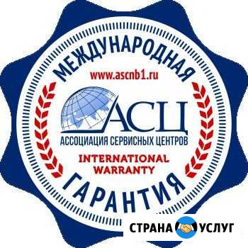 Компьютерный мастер Москва - изображение 1
