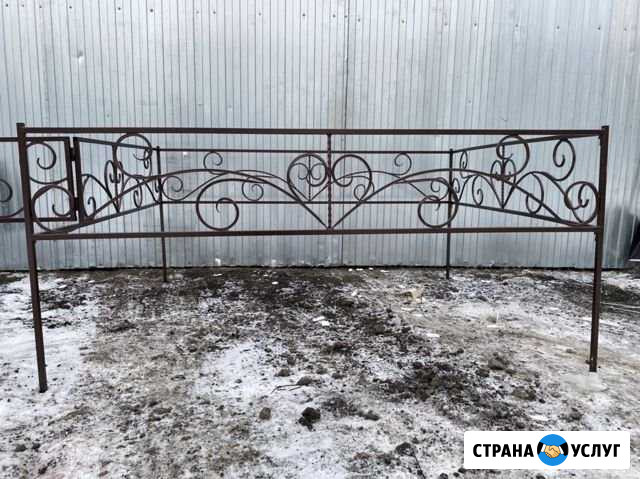 Оградки на могилу, ритуальные оградки Новокузнецк - изображение 1