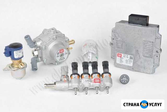Газовое оборудование на авто гбо Альметьевск - изображение 1