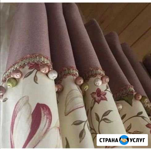 Пошив штор Москва - изображение 1