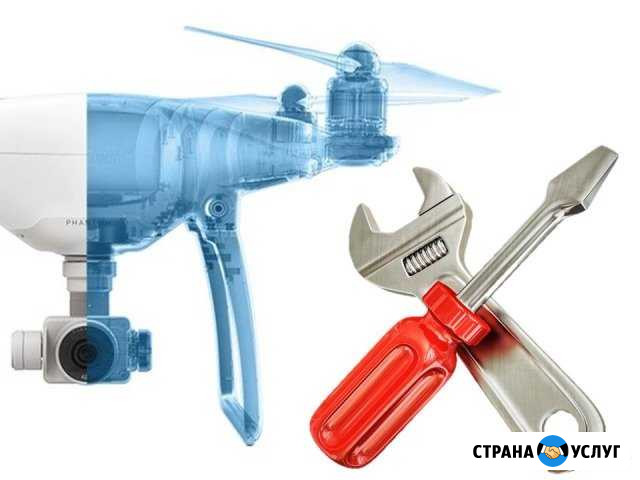 Сервисный ремонт квадрокоптеров DJI Phantom Владивосток - изображение 1