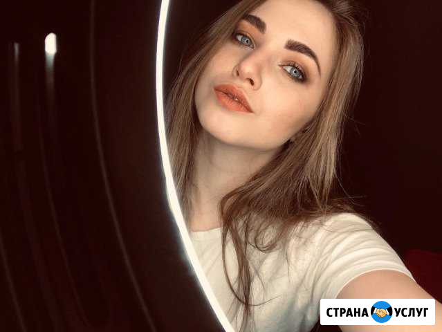 Макияж Королев - изображение 1