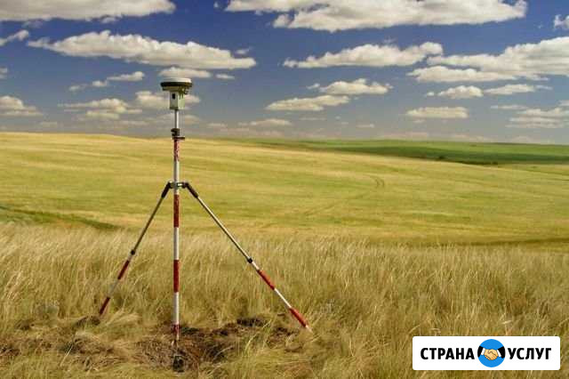 Кадастровый инженер Пикалево - изображение 1