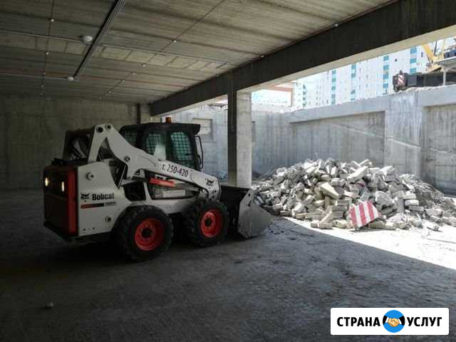 Услуги, аренда минипогрузчика Bobcat s530 (Бобкет) Барнаул - изображение 1