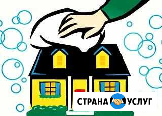 Уборка квартиры, химчистка мебели и ковров Самара - изображение 1