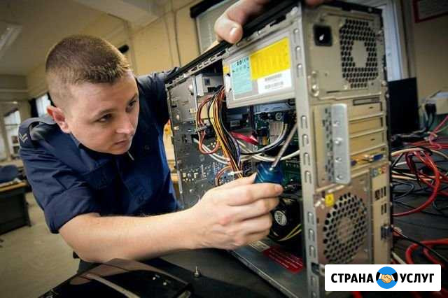 Частный мастер Ремонт ноутбуков Ремонт Компьютеров Благовещенск - изображение 1