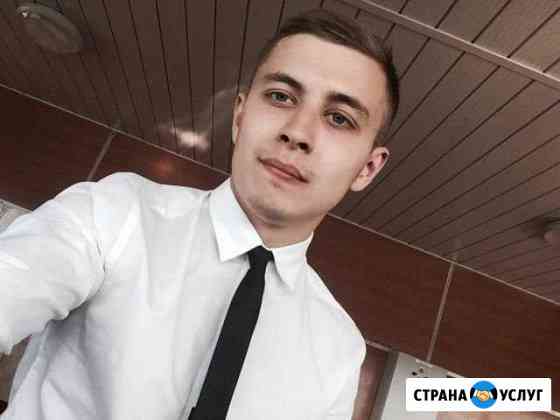 Собеседник Новосибирск