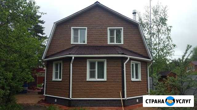 Бригада строителей Покров - изображение 1