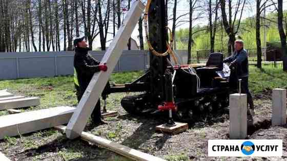Устройство фундаментов на жби сваях Красные Баки
