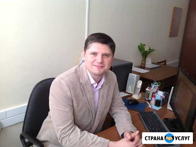 Создание сайтов. Продвижение, помощь и поддержка Новосибирск - изображение 1
