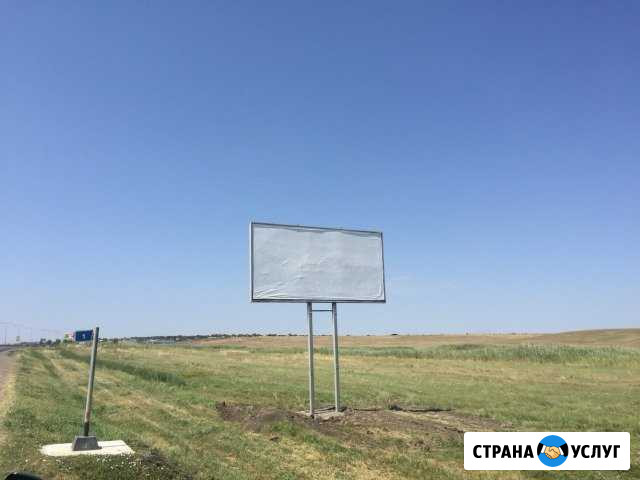 Аренда рекламный щит, билборд, рекламная поверхнос Ставрополь - изображение 1