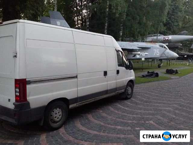 Грузоперевозки по Москве и М.О Подольск - изображение 1
