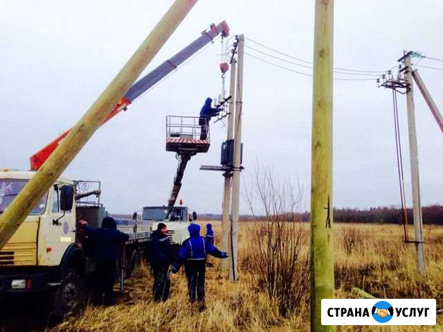 Электромонтаж лэп кабель подстанции опоры Самара - изображение 1
