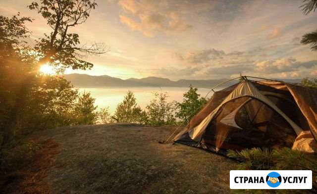 Прокат туристического инвентаря Казань - изображение 1