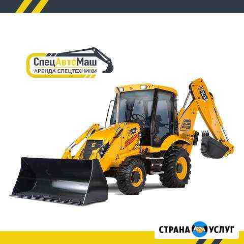 Аренда экскаватора-погрузчика JCB 3CX Первоуральск