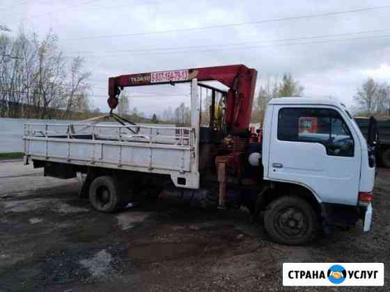 Услуги манипулятора грузоперевозки Уфа