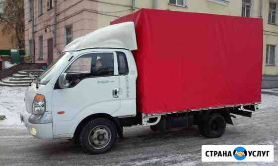 Город-Межгород Новокузнецк