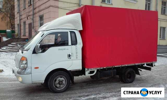 Город-Межгород Новокузнецк - изображение 1