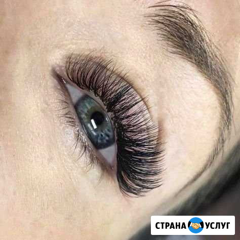 Наращивание ресниц/Обучение Валуйки - изображение 1