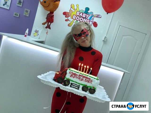Аниматоры в Костроме Кострома - изображение 1