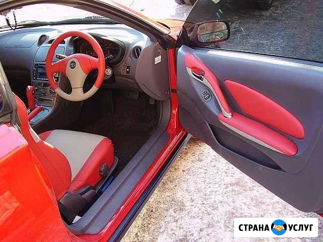 Тюнинг. реставрация салона Барнаул - изображение 1