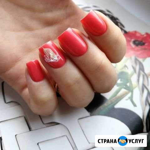 Мастер маникюра, педикюра Щербинка - изображение 1