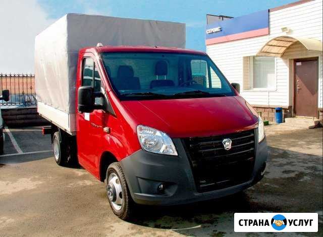 Грузоперевозки газель Next кузов -4м Ногинск - изображение 1
