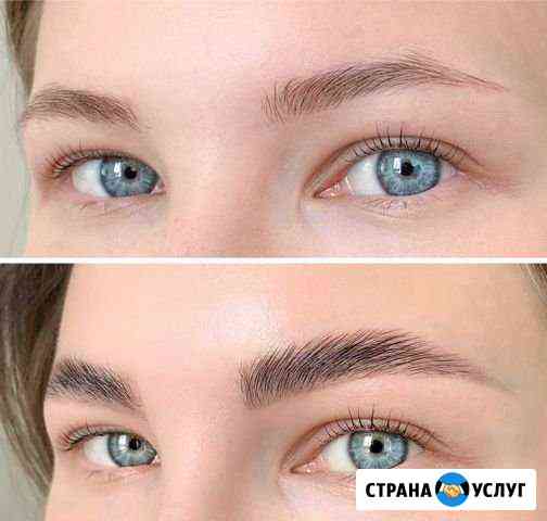 Оформление бровей/Долговременная укладка Екатеринбург